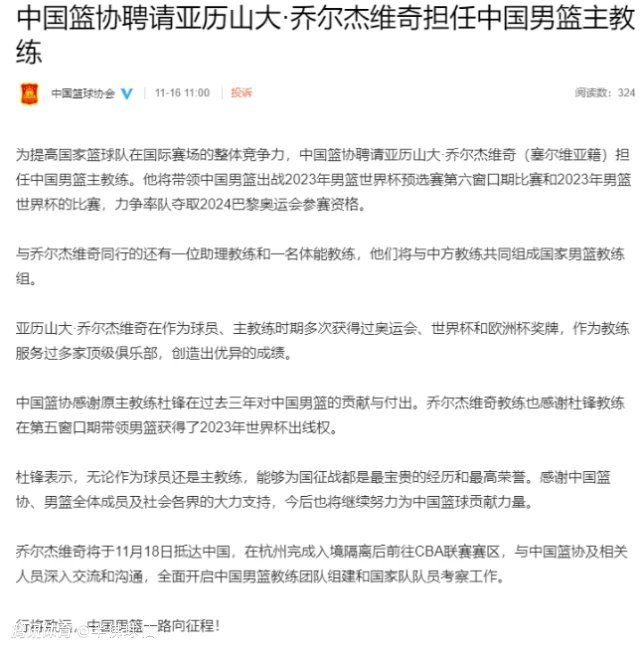 我经历过一段艰难时期，现在我能够走出困境，也要感谢家人的帮助，他们让我重新燃起了努力工作和奉献的信念。